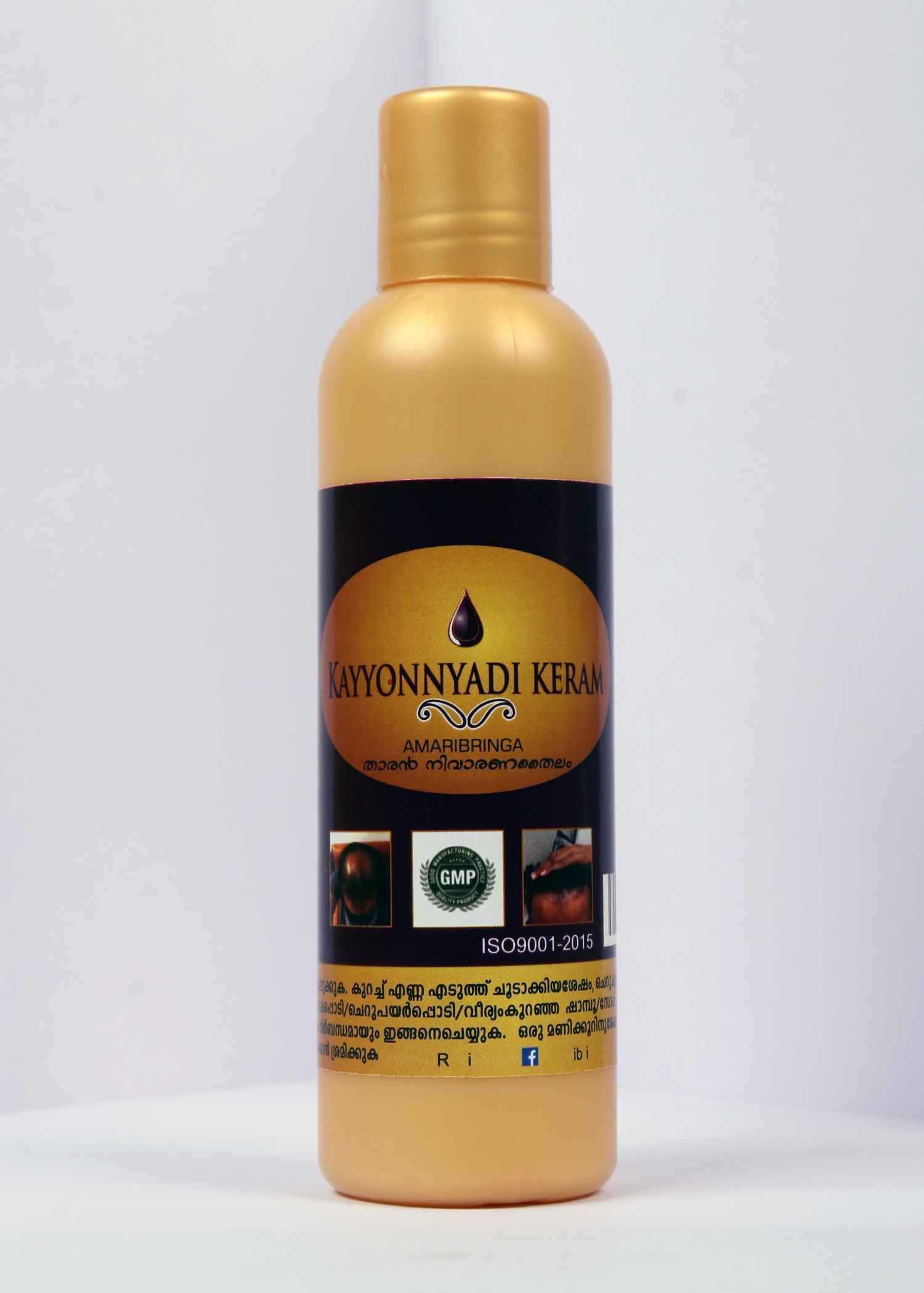 health care products